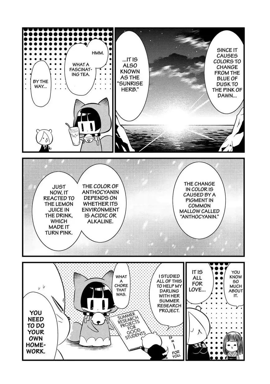 Gugure! Kokkuri-san Chapter 93 29